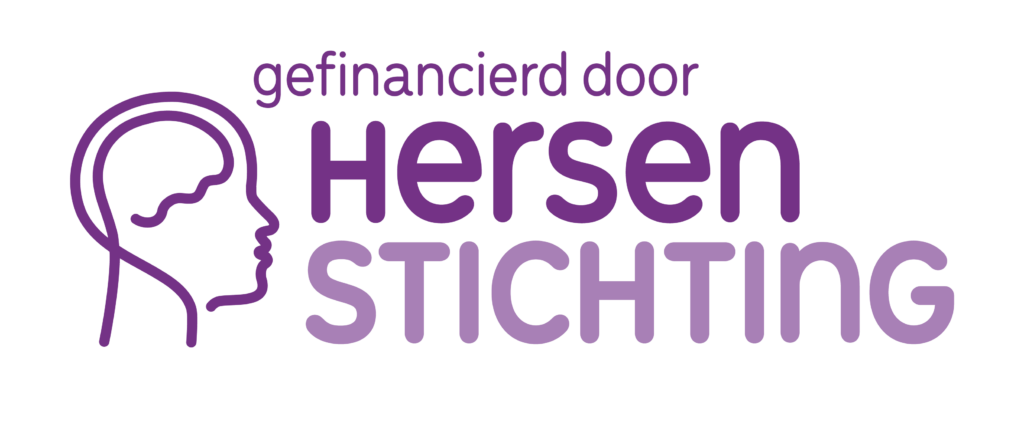 Hersenstichting subsidie